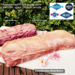 Beef Sirloin aged chilled Australia STEER young cattle MIDFIELD whole cuts +/- 5.5 kg/pc (price/kg) Striploin / New York Strip / Has Luar PREORDER 2-3 days notice